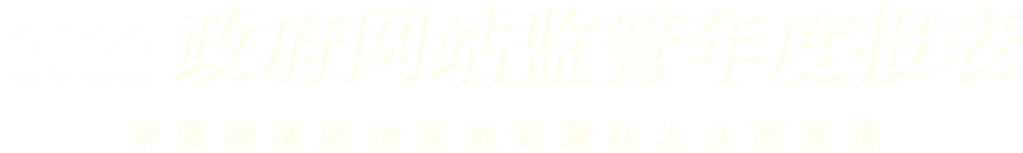 2022_jgnb.png 2022_jgnb.png
